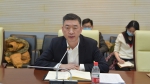 我校设分会场参加2021届全国普通高校毕业生就业创业工作视频会 - 农业大学