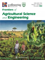 FASE专辑“探索非洲农业可持续发展解决方案”出版 - 农业大学