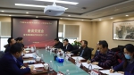 经济管理学院与大商所北京研究中心签署长期战略合作协议 - 农业大学