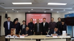 经济管理学院与大商所北京研究中心签署长期战略合作协议 - 农业大学
