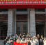 资环学院组织本科生参观纪念中国人民志愿军抗美援朝出国作战70周年主题展览 - 农业大学