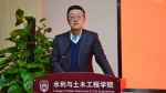 学校党委任命李云开同志为水利与土木工程学院院长 - 农业大学