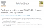 人才强校 | 我校樊胜根教授在Global Food Security杂志发表学术论文 - 农业大学