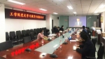 学校举办党史学习教育专题报告会 - 农业大学