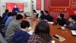 学校举办党史学习教育专题报告会 - 农业大学