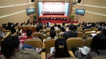 全面启动！中国农业大学召开党史学习教育动员大会 - 农业大学
