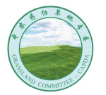中国农药发展与应用协会成立草地用药专委会 植物保护学院成为挂靠单位 - 农业大学
