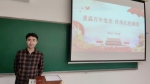 石榴工作室开展少数民族学生党史学习教育活动 - 农业大学