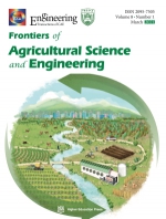 FASE刊“种养结合、绿色发展”专辑出版 - 农业大学