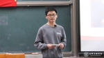 569eba6419972494053644492aa58d6e.jpg - 科技大学