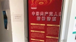 经管学院举办“中国共产党人精神谱系展览”学习活动 - 农业大学