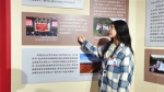 近8000名团员青年走进“玉汝于成”专题展览 学习感悟中国农大伟大脱贫事迹 - 农业大学
