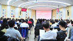 新征程，新梦想——人发学院举行2020级公共管理硕士（MPA）开学典礼 - 农业大学