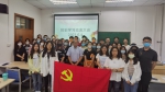 特约组织员孟繁锡为国际学院学生党员讲授党史 - 农业大学