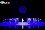 喜报！中国农大合唱团、舞蹈团荣获全国第六届大学生艺术展演一等奖 - 农业大学