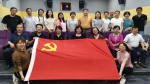 学榜样 悟思想 | 图书馆西馆教工党支部与国资处党支部共同组织观看主题片《袁隆平》 - 农业大学