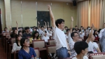 76842cb77eb02579d8a6558614fba677.jpg - 科技大学