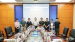 efc21e3f989209e9da1e101b664af9e6.jpg - 科技大学