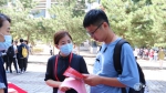 3d02e02e47d4e402e7a39cacdaadf230.jpg - 科技大学