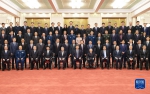 中共中央国务院隆重举行国家科学技术奖励大会 - 法院网