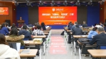 中国农大课程思政“双融合、双促进”工程建设成果交流会举行 - 农业大学