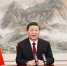 习近平出席2022年世界经济论坛视频会议并发表演讲 - 法院网