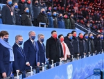 第二十四届冬季奥林匹克运动会在北京圆满闭幕 习近平出席闭幕式 - 法院网