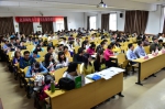北京邮电大学2016年研究生指导教师培训会圆满结束 - 邮电大学