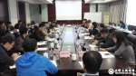 a8cb96ccc36466684c58d8141bc10e43.jpg - 科技大学