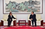 任晓敏副校长会见古巴高教部米莉安•阿尔比萨•桑塔娜副部长 - 邮电大学