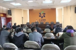 山西召开全体党员大会传达省局机关党员大会精神 - 农业机械化信息网