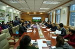 规划院举办青年职工业务技能展示比赛 - 林业网