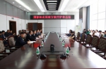人事司工作组到南航总站考核试用期满干部 - 林业网