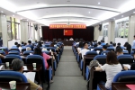 中国林科院热林所召开第七次党员大会 - 林业网