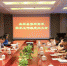 中国林科院森环森保所成立青年学术工作组 - 林业网