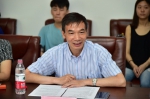 北邮—中电普华“能源数据科学创新与应用”联合实验室签约暨揭牌仪式成功举行 - 邮电大学