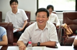 北邮—中电普华“能源数据科学创新与应用”联合实验室签约暨揭牌仪式成功举行 - 邮电大学