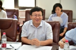 北邮—中电普华“能源数据科学创新与应用”联合实验室签约暨揭牌仪式成功举行 - 邮电大学