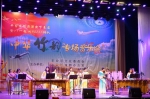 丰台区组织开展纪念建军90周年系列活动3 - 文化局